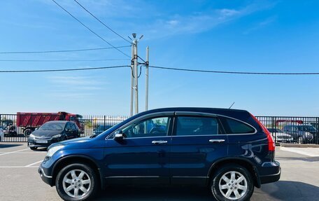 Honda CR-V III рестайлинг, 2007 год, 959 000 рублей, 3 фотография