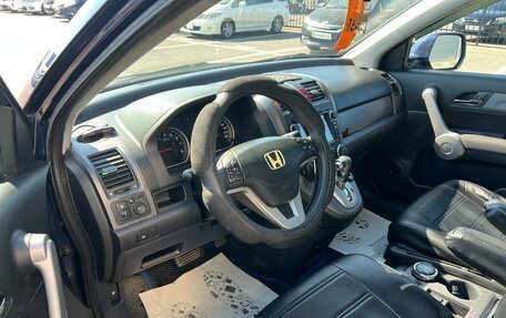 Honda CR-V III рестайлинг, 2007 год, 959 000 рублей, 10 фотография