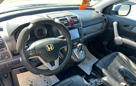 Honda CR-V III рестайлинг, 2007 год, 959 000 рублей, 11 фотография