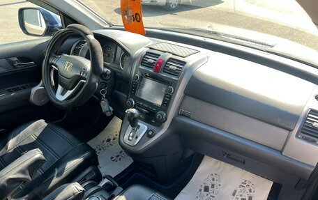 Honda CR-V III рестайлинг, 2007 год, 959 000 рублей, 13 фотография