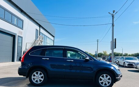 Honda CR-V III рестайлинг, 2007 год, 959 000 рублей, 7 фотография