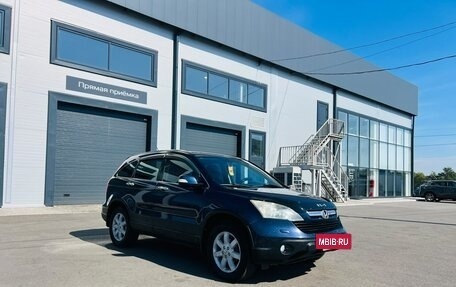 Honda CR-V III рестайлинг, 2007 год, 959 000 рублей, 8 фотография