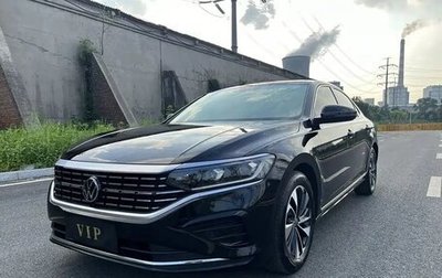 Volkswagen Passat B8 рестайлинг, 2023 год, 1 898 000 рублей, 1 фотография