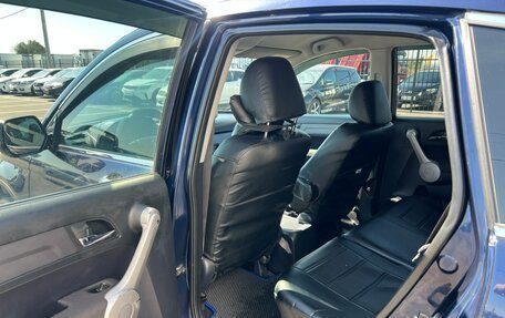 Honda CR-V III рестайлинг, 2007 год, 959 000 рублей, 18 фотография