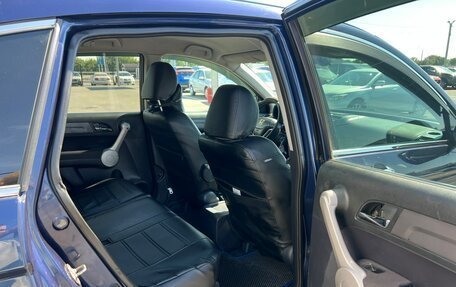 Honda CR-V III рестайлинг, 2007 год, 959 000 рублей, 19 фотография