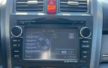 Honda CR-V III рестайлинг, 2007 год, 959 000 рублей, 17 фотография