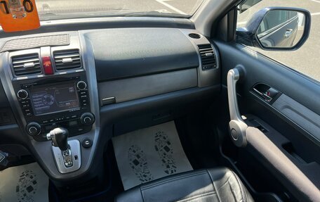 Honda CR-V III рестайлинг, 2007 год, 959 000 рублей, 15 фотография
