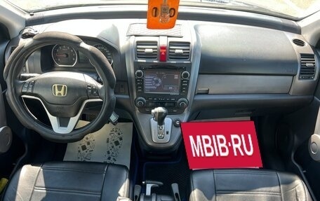Honda CR-V III рестайлинг, 2007 год, 959 000 рублей, 16 фотография