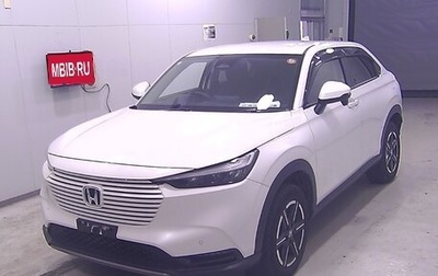 Honda Vezel, 2023 год, 1 769 000 рублей, 1 фотография