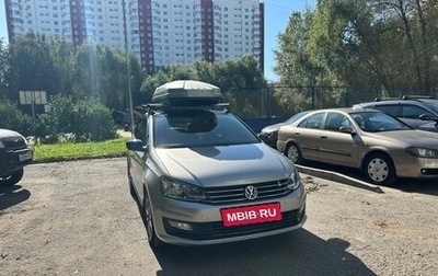 Volkswagen Polo VI (EU Market), 2020 год, 1 700 000 рублей, 1 фотография