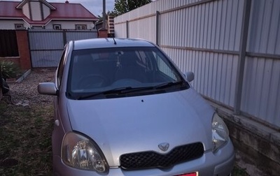 Toyota Vitz, 2002 год, 360 000 рублей, 1 фотография