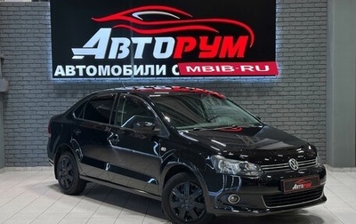 Volkswagen Polo VI (EU Market), 2010 год, 730 000 рублей, 1 фотография