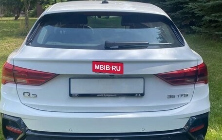 Audi Q3, 2023 год, 3 400 000 рублей, 3 фотография