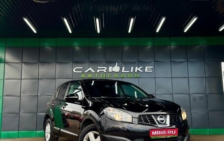 Nissan Qashqai, 2013 год, 1 069 000 рублей, 1 фотография