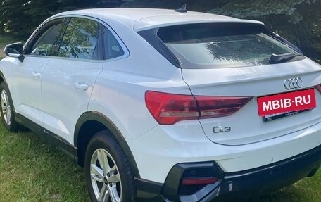 Audi Q3, 2023 год, 3 400 000 рублей, 2 фотография