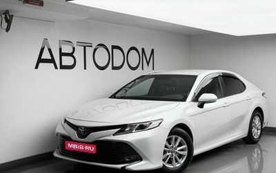 Toyota Camry, 2018 год, 2 247 000 рублей, 1 фотография