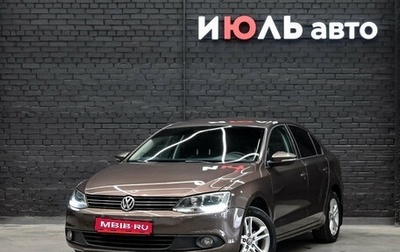 Volkswagen Jetta VI, 2011 год, 1 050 000 рублей, 1 фотография