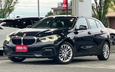 BMW 1 серия, 2020 год, 1 300 000 рублей, 1 фотография