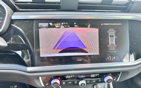 Audi Q3, 2023 год, 3 400 000 рублей, 17 фотография