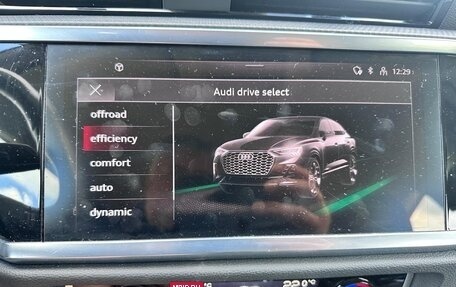Audi Q3, 2023 год, 3 400 000 рублей, 20 фотография