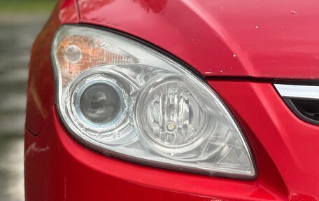 Hyundai i30 I, 2008 год, 560 000 рублей, 3 фотография