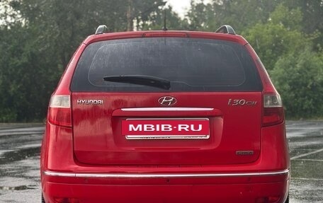 Hyundai i30 I, 2008 год, 560 000 рублей, 2 фотография