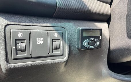 Hyundai i30 I, 2008 год, 560 000 рублей, 12 фотография