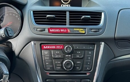 Opel Mokka I, 2012 год, 1 430 000 рублей, 15 фотография