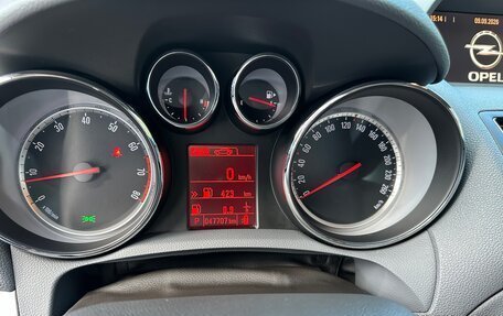 Opel Mokka I, 2012 год, 1 430 000 рублей, 17 фотография