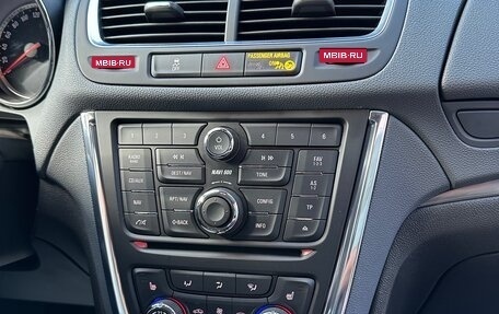 Opel Mokka I, 2012 год, 1 430 000 рублей, 27 фотография