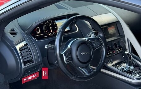 Jaguar F-Type I рестайлинг 2, 2020 год, 7 680 000 рублей, 13 фотография