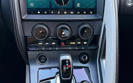 Jaguar F-Type I рестайлинг 2, 2020 год, 7 680 000 рублей, 18 фотография