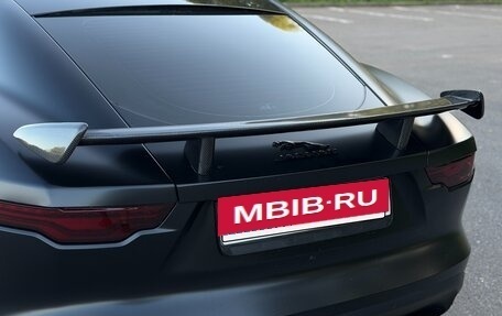Jaguar F-Type I рестайлинг 2, 2020 год, 7 680 000 рублей, 26 фотография