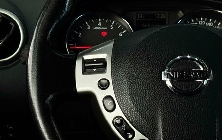 Nissan Qashqai, 2013 год, 1 069 000 рублей, 17 фотография