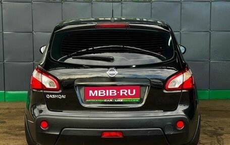 Nissan Qashqai, 2013 год, 1 069 000 рублей, 6 фотография