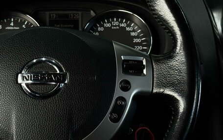 Nissan Qashqai, 2013 год, 1 069 000 рублей, 18 фотография