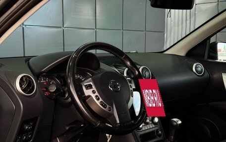 Nissan Qashqai, 2013 год, 1 069 000 рублей, 13 фотография