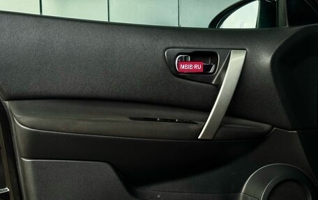 Nissan Qashqai, 2013 год, 1 069 000 рублей, 9 фотография