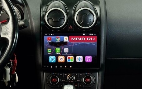 Nissan Qashqai, 2013 год, 1 069 000 рублей, 19 фотография