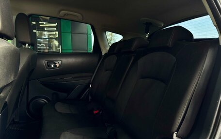 Nissan Qashqai, 2013 год, 1 069 000 рублей, 26 фотография