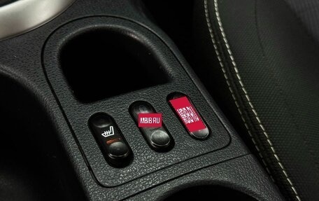 Nissan Qashqai, 2013 год, 1 069 000 рублей, 23 фотография