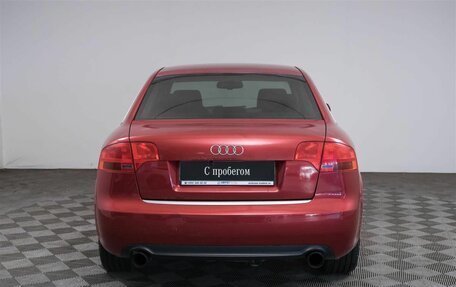 Audi A4, 2006 год, 579 000 рублей, 6 фотография