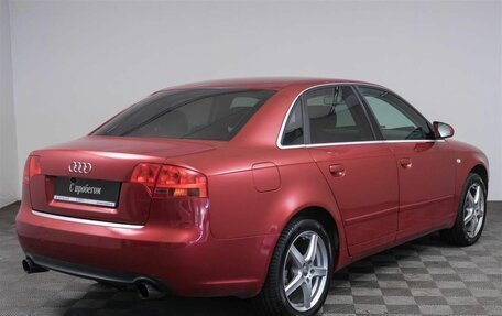 Audi A4, 2006 год, 579 000 рублей, 5 фотография