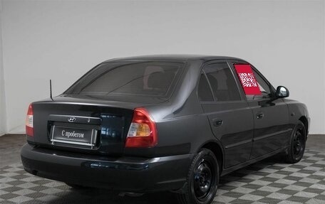 Hyundai Accent II, 2003 год, 399 000 рублей, 5 фотография