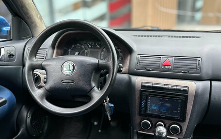 Skoda Octavia IV, 2004 год, 439 000 рублей, 14 фотография