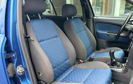 Skoda Octavia IV, 2004 год, 439 000 рублей, 11 фотография