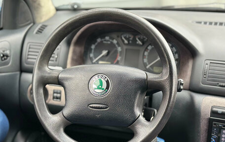Skoda Octavia IV, 2004 год, 439 000 рублей, 17 фотография
