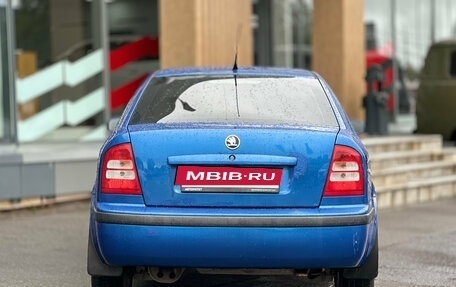 Skoda Octavia IV, 2004 год, 439 000 рублей, 7 фотография