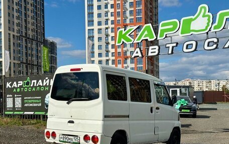 Mitsubishi Minica VIII, 2009 год, 329 000 рублей, 8 фотография