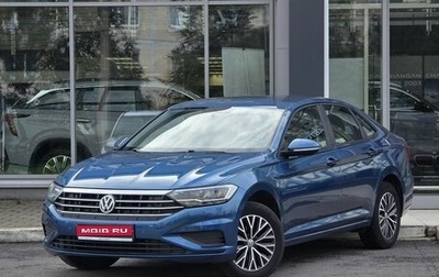 Volkswagen Jetta VII, 2020 год, 1 790 000 рублей, 1 фотография